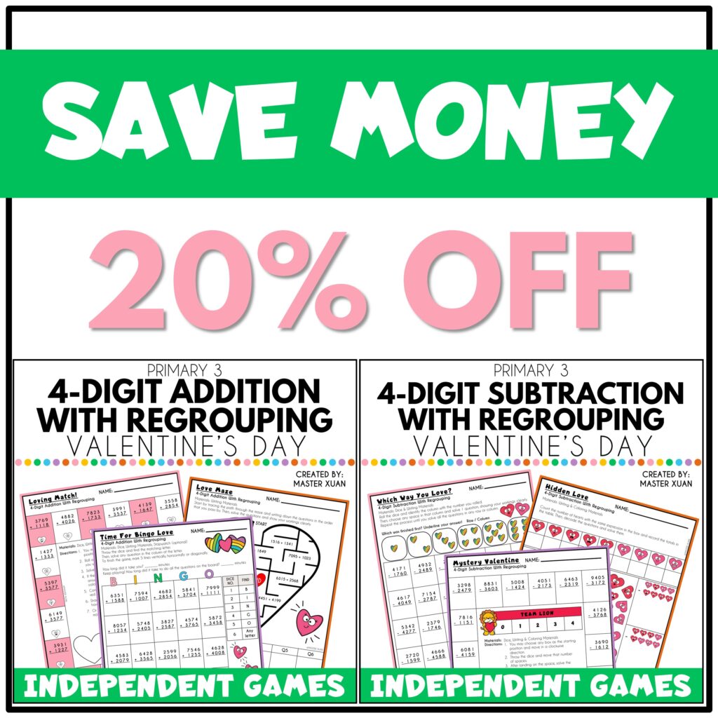 Save 20% with this 4 digit addition and subtraction with regrouping worksheets bundle